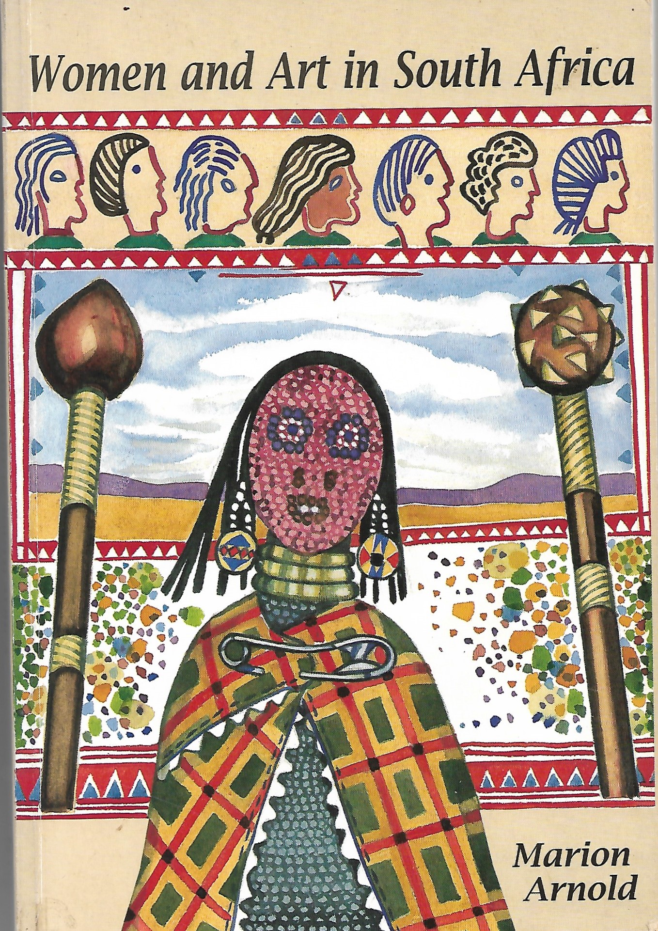 Zambian Art 1964 1994 a lost history Ruth Hartley